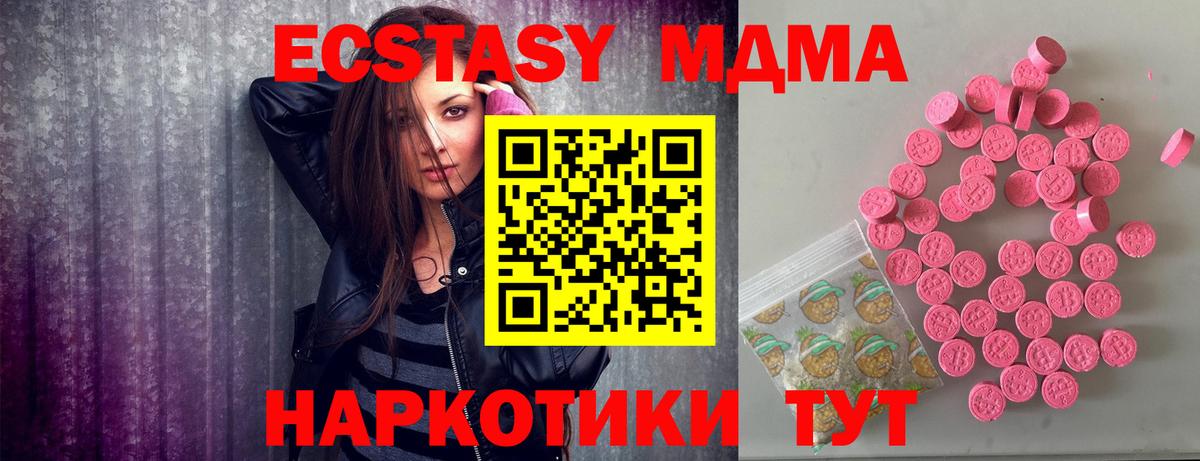 ЭКСТАЗИ louis Vuitton Радужный