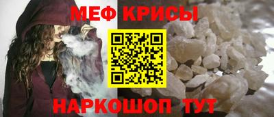 apvp Будённовск