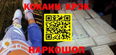 apvp Будённовск