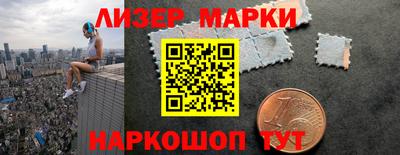 apvp Будённовск