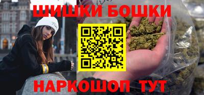 apvp Будённовск