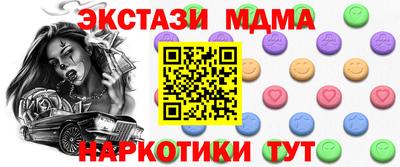 apvp Будённовск