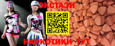 apvp Будённовск