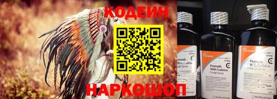 синтетический гашиш Бузулук