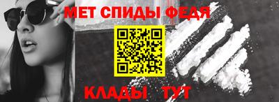apvp Будённовск