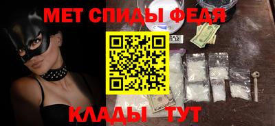 apvp Будённовск