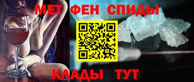 apvp Будённовск