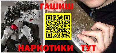 apvp Будённовск