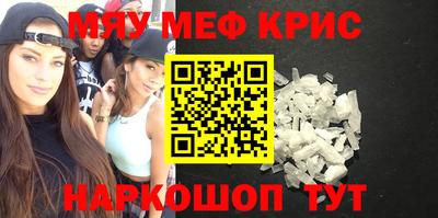 apvp Будённовск