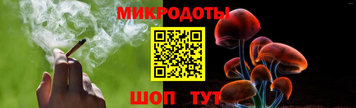 Галлюциногенные грибы прущие грибы  Вход с VPN  Радужный  Псилоцибиновые грибы прущие грибы 
